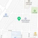 군산제일공조