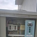 바로냉동