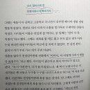 백화 양어장 이미지