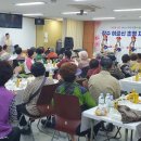 재롱이네 이미지