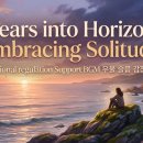 우울 슬픔 감정 조절 BGM - Tears into Horizon Embracing Solitude 슬픔의 지평선 고독을 보듬는 시간 이미지