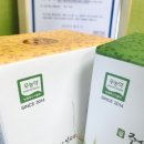 주성환경 이미지