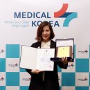메디컬 이미지