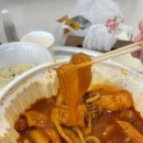 착한푸주간