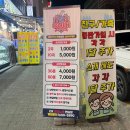 오엑스코인노래연습장 인천서구청점 | [인천 놀거리] 넓고 쾌적한 코인 노래방 ‘오엑스코인노래연습장‘