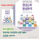 영심이노래바 | 이문세 콘서트 고양 예매정보, 셋리스트, 관람후기