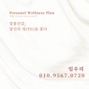 다드림한식뷔페 이미지