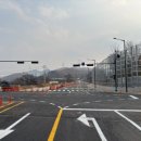 국지도98호선 이미지