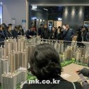 개포4-201 이미지
