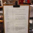 카페 모토라드 옆 | 합천카페,합천맛집 모토라드 다녀온 후기