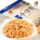 해담 쇼핑하우