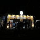 영동식당 휴게실 이미지