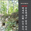 부흥문화사 이미지