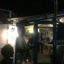 심야오뎅 이미지