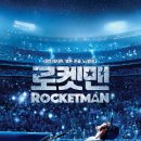 6. 5 개봉 /로켓맨 (2019)Rocketman 이미지