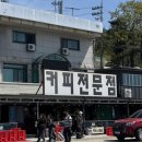 덕적식당민박 이미지