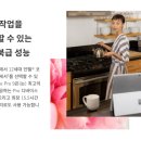메가프로PC 이미지