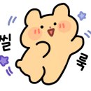 닥터킨베인의원