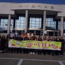 나눔이엔지 이미지