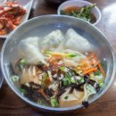 옛진미칼국수