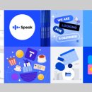 사전교육 4일차_스나이퍼팩토리 UX/UI 인턴형 프로그램 8기