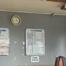 짱구네 국밥