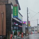 순천역 맛집 전주식당, 보리굴비 정식 내돈내산 후기