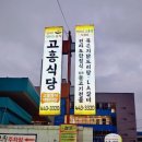 박달로567번길 네이버블로그