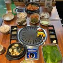 군산꽃삼겹 수송점 이미지