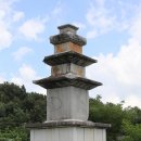 서부리 삼층석탑(西部里 三層石塔) Daum카페