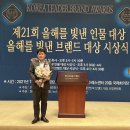 에이치케이파트너스 - 마포구 굴레방로9길 29-7 | 에이치케이파트너스