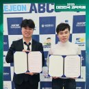 유니콘텐츠 주식회사 이미지