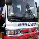 묻지마 이미지