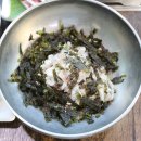 구룡포 대게본가 이미지