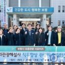 성주사지 관광안내소 네이버블로그