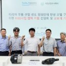 세일공업주식회사 이미지