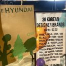 [신촌 현대 팝업스토어] 패션브랜드 30개 총 집합! ‘프로젝트555(PROJECT555) 팝업스토어’(feat. 방문...
