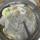 (주)유유푸드 다이닝코드