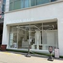 남동4 | [인천 남동] 간석동속눈썹 간석동속눈썹연장 추천 “아주아래쉬”