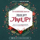 뷰티몰 - 통영시 도남로 81 | 뷰티몰