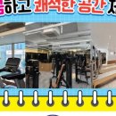 구로2차순영웰라이빌 이미지