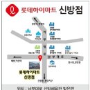 광덕세탁 이미지