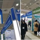 센트럴노무컨설팅
