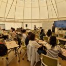 학부모 특별프로그램 이미지