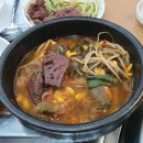 염서방숯불갈비 이미지