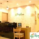 경희자연한의원 이미지