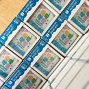 도아상점 이미지