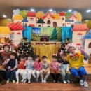 참조은어린이집 이미지