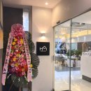 드림마트2호점 이미지