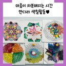 (주)디브레인 이미지